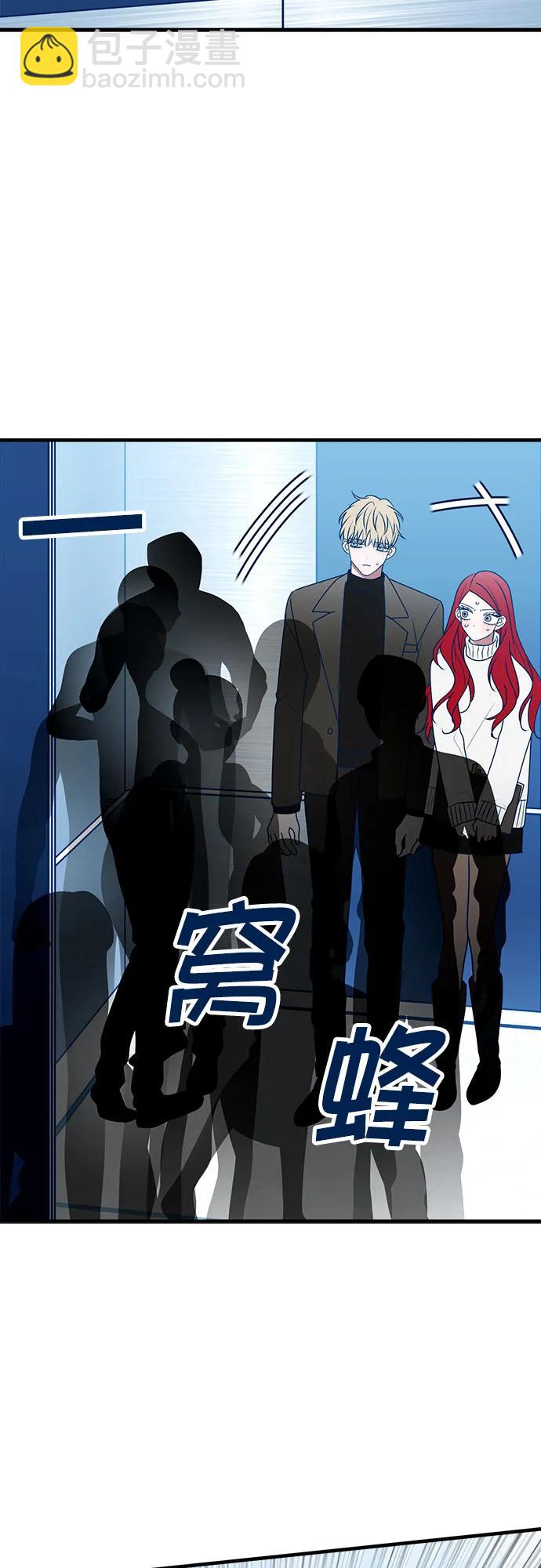 第87话28