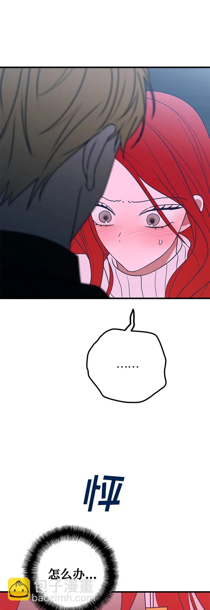 第87话32