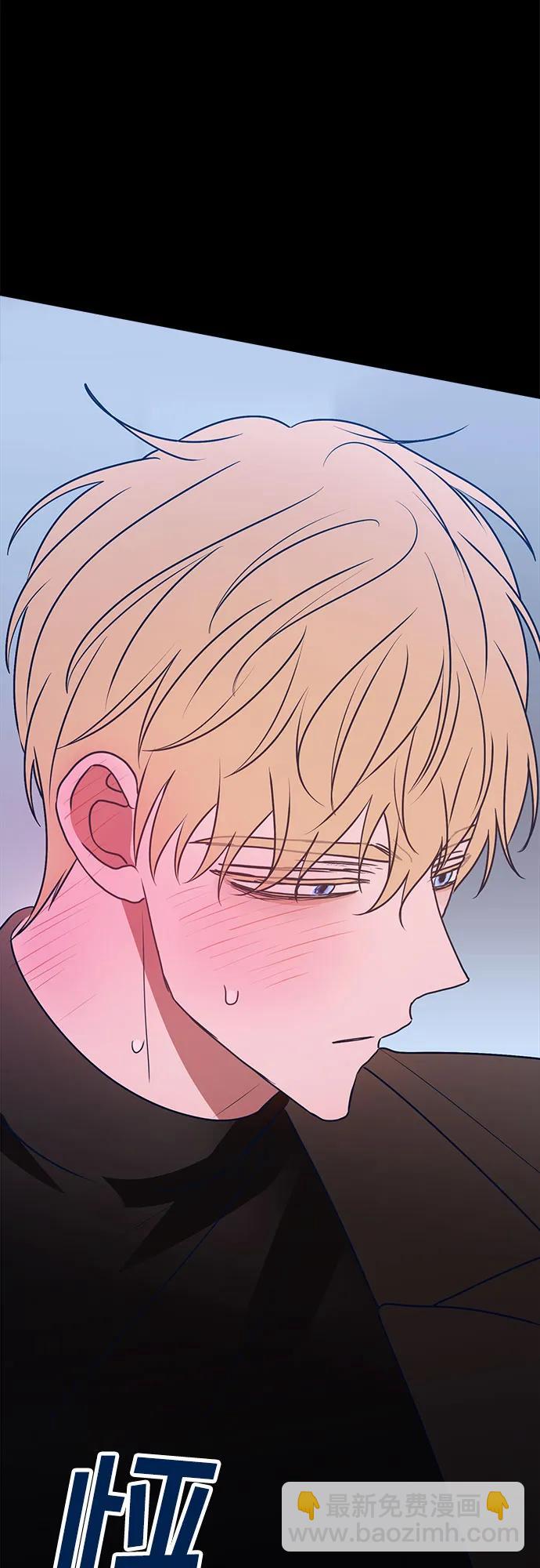 第87话37