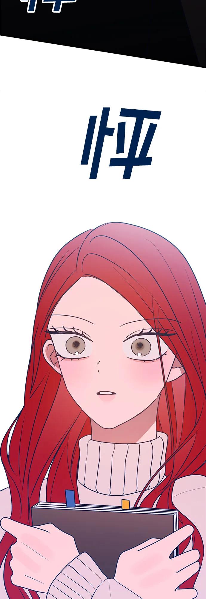 第87话38