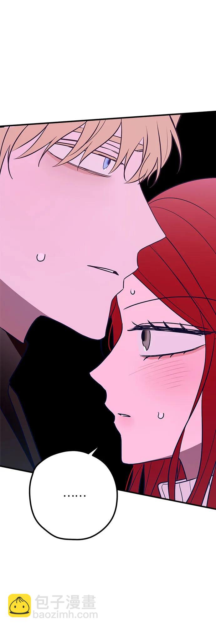 第88话2