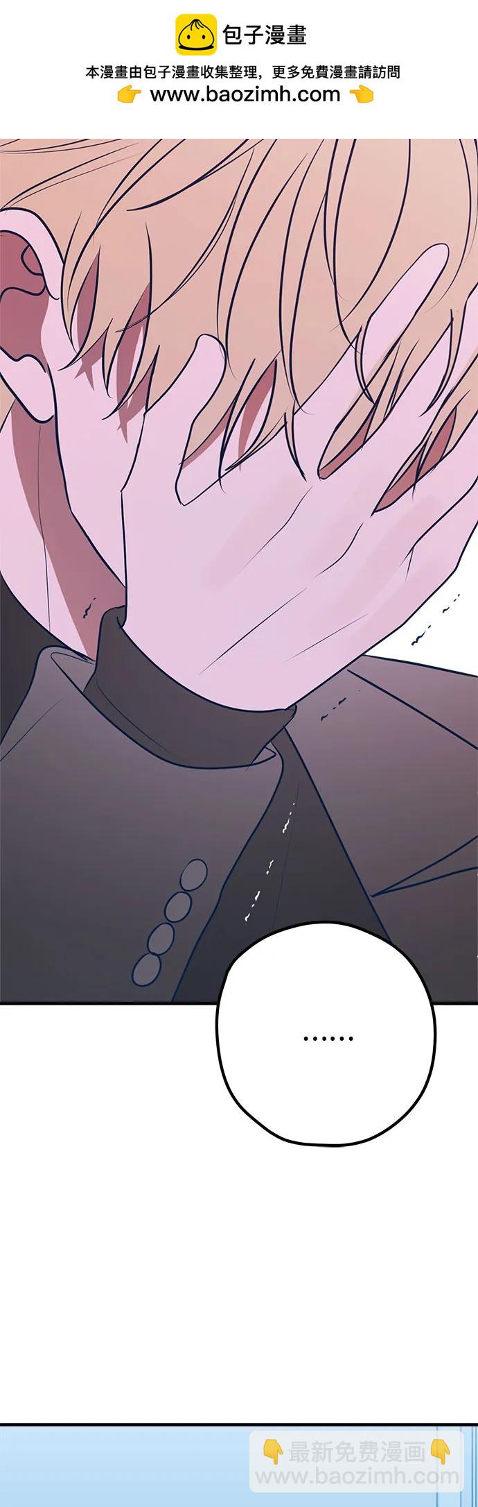 第88话32