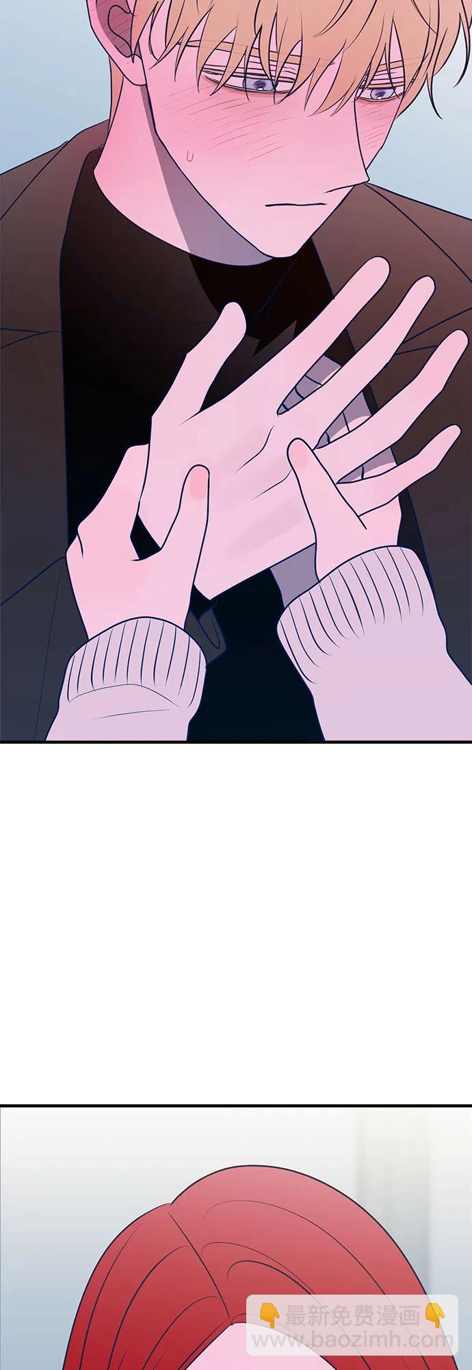 第88话34