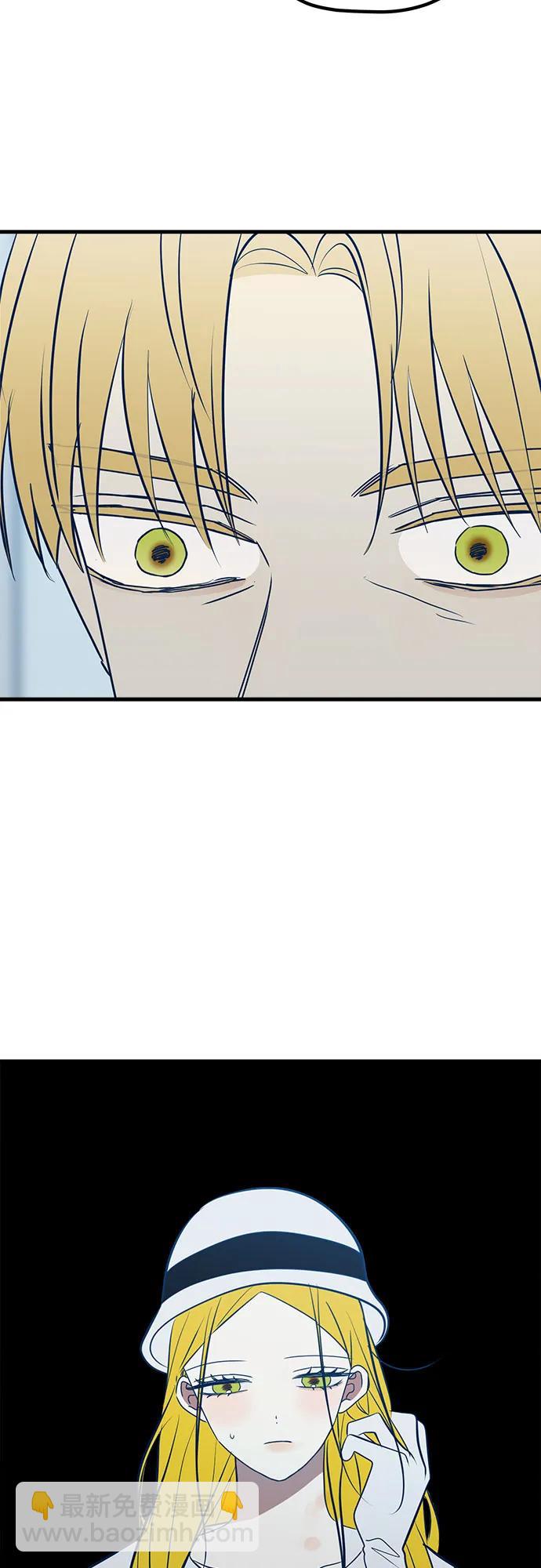 第88话51