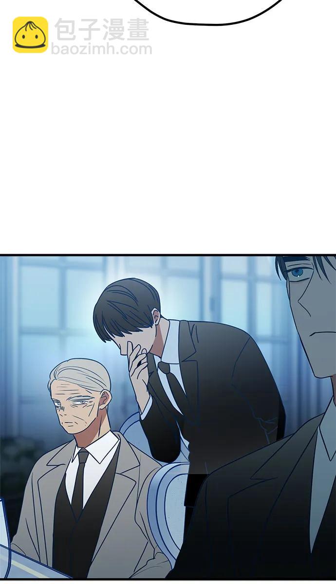 第88话59