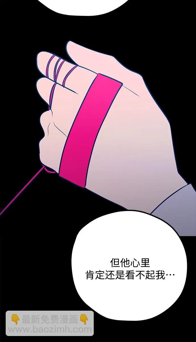 第89话10