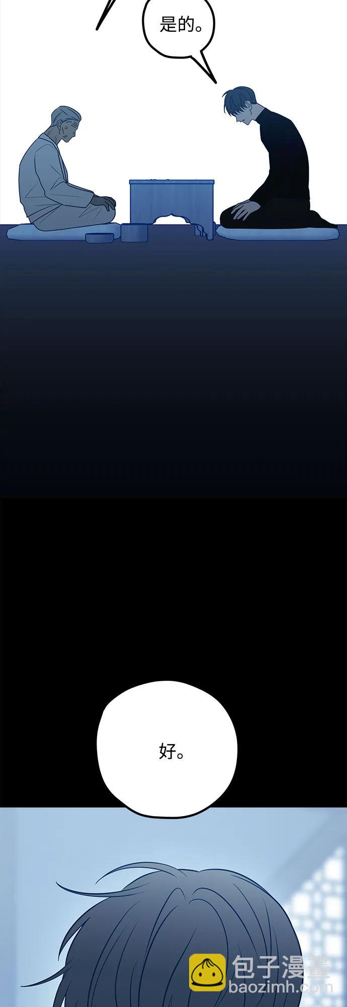 第89话19