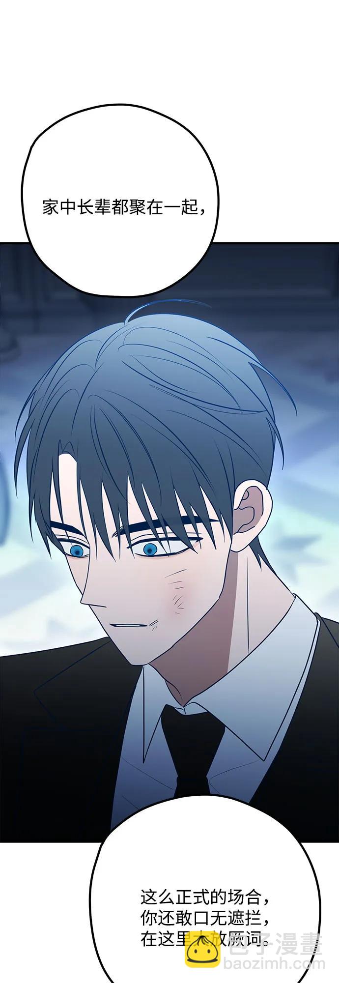 第89话26