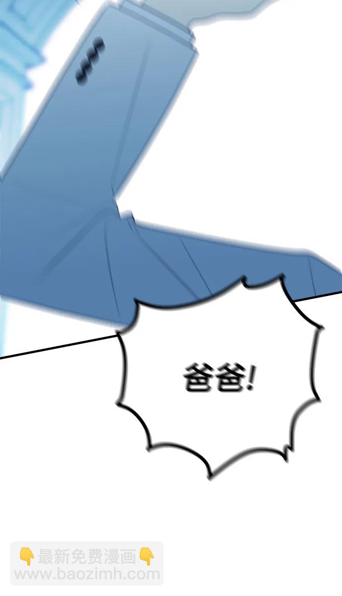 第89话30