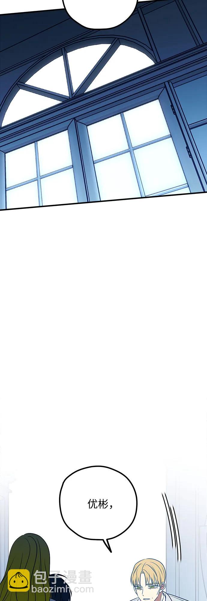 第89话37