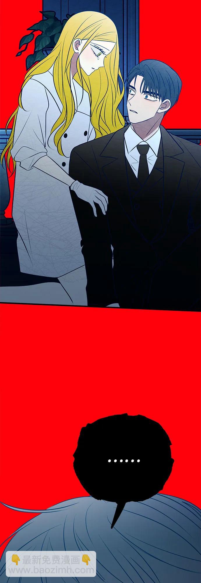 第89话43