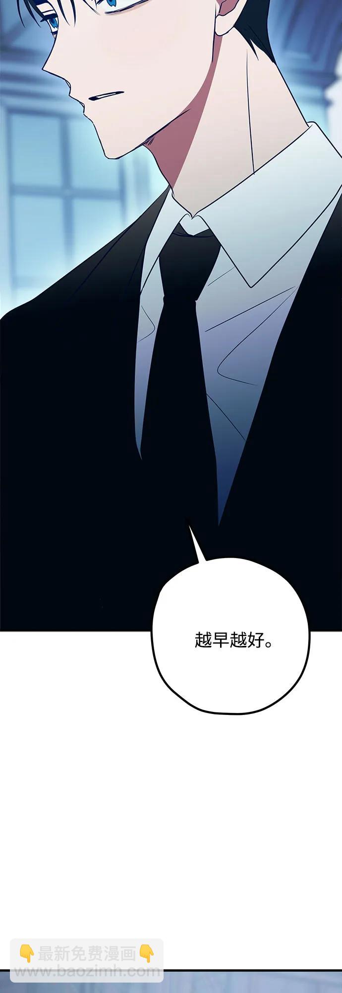 第89话57