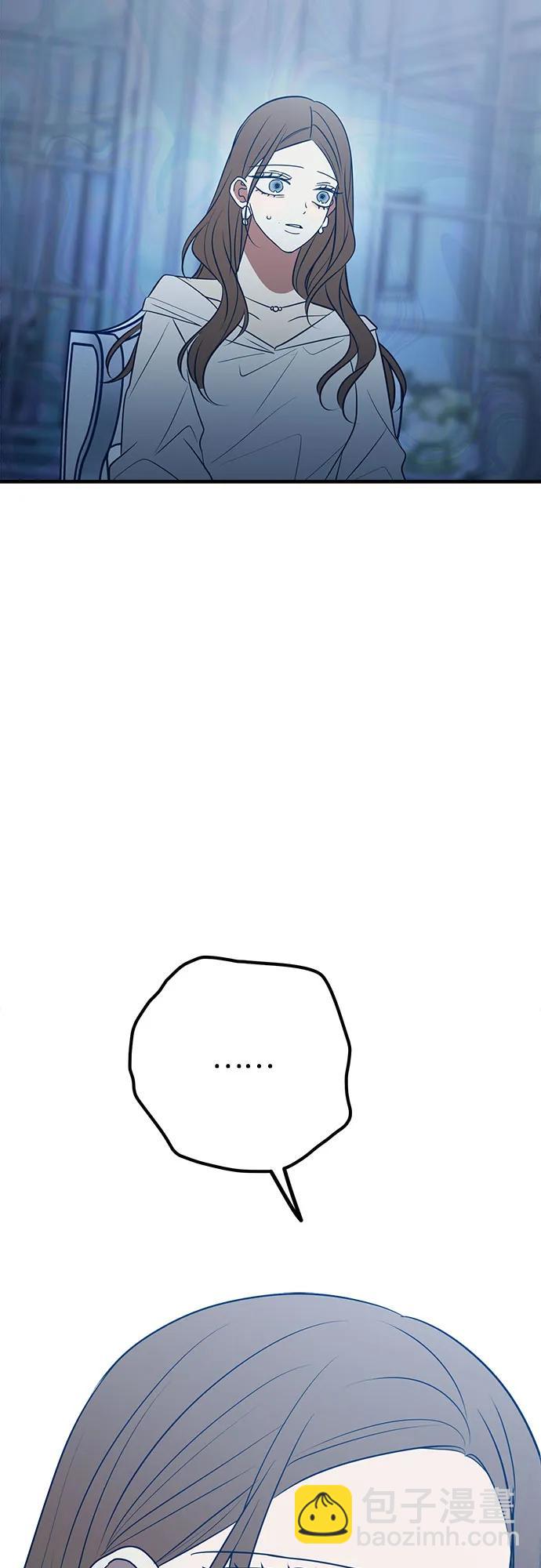 第89话58