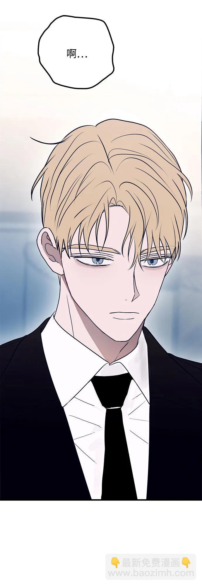第89话70