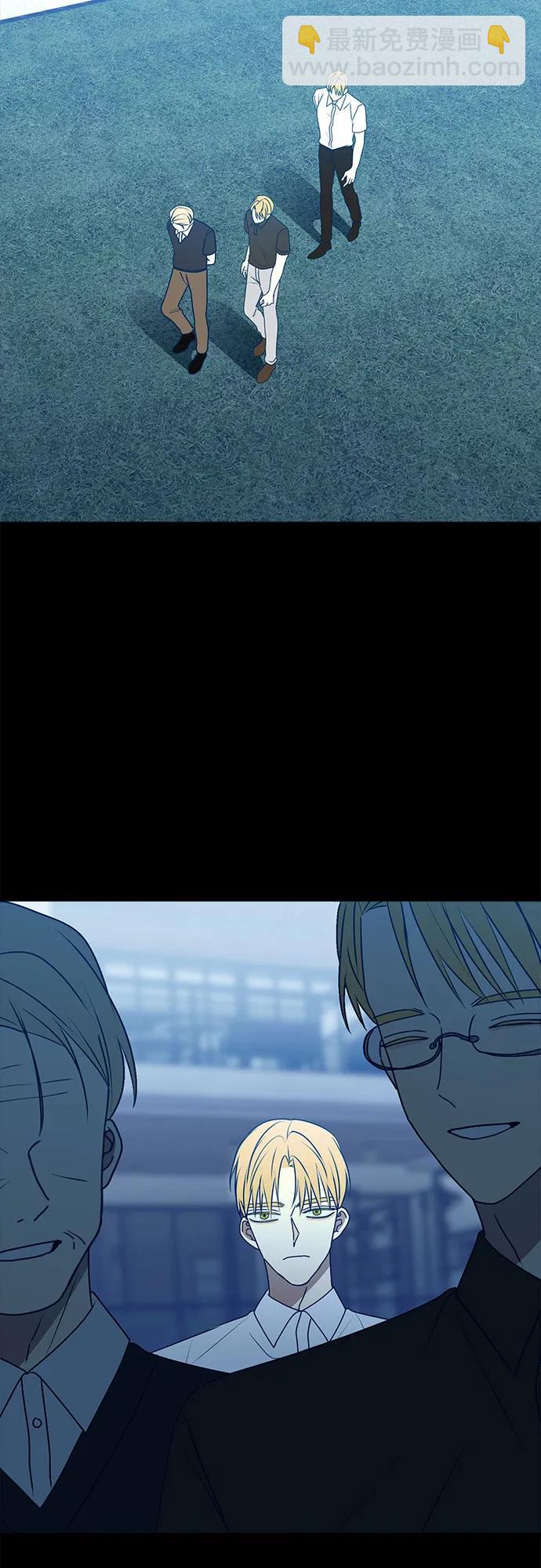 第90话17