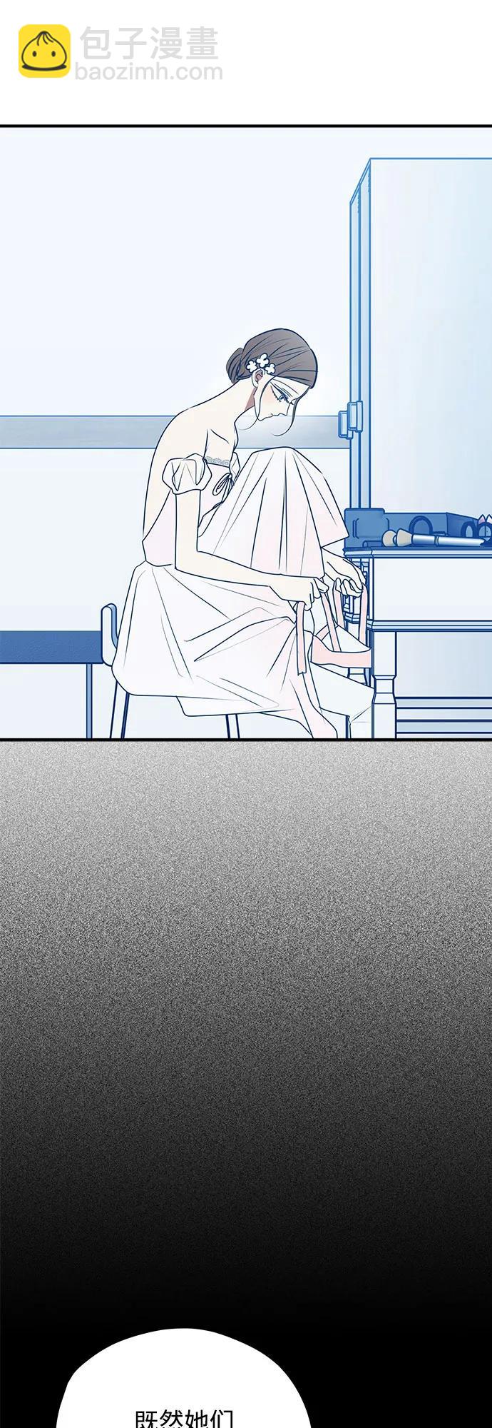 第90话51