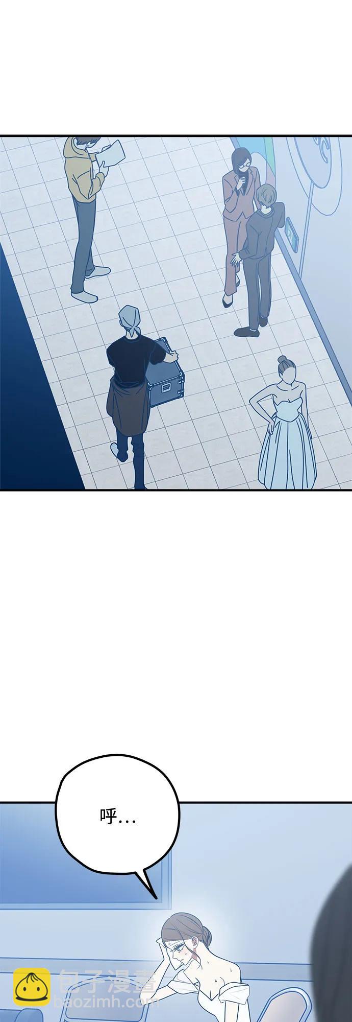 第90话68