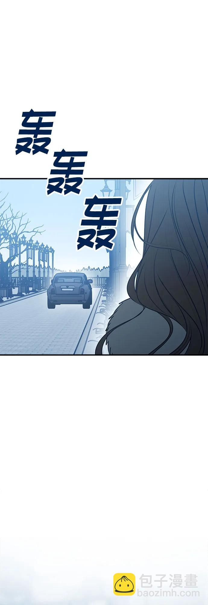 第90话7