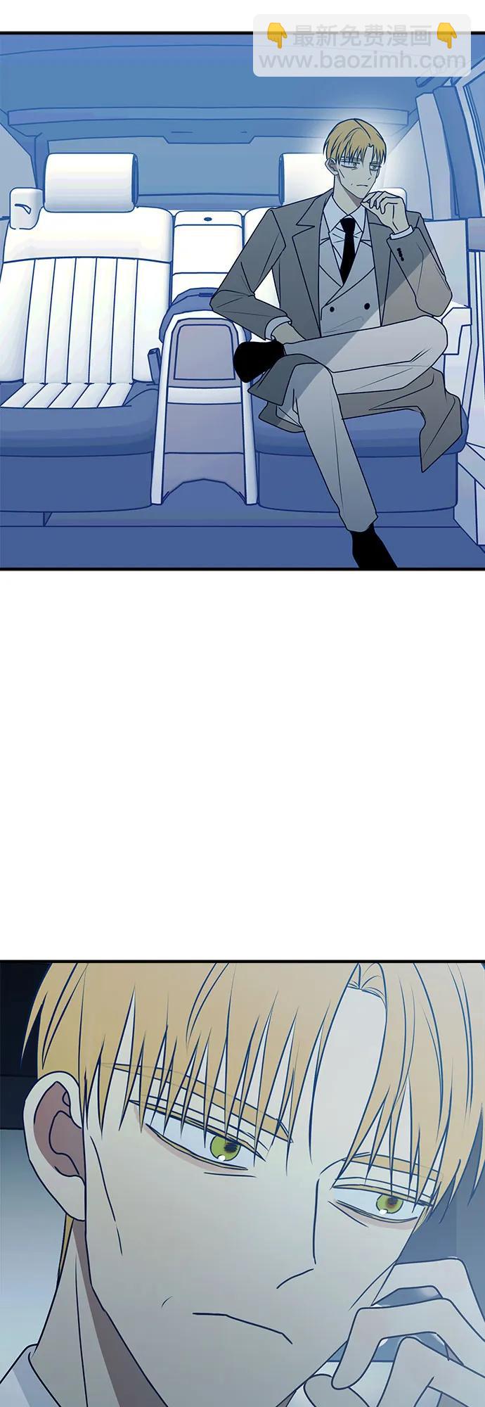 第90话9