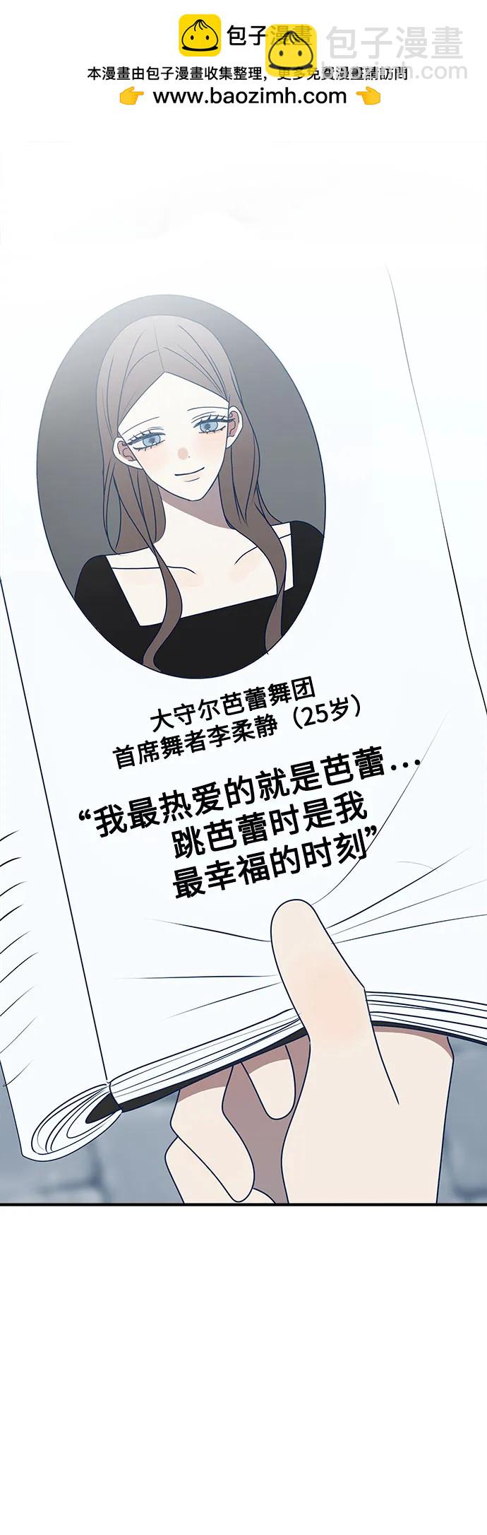 第92话1