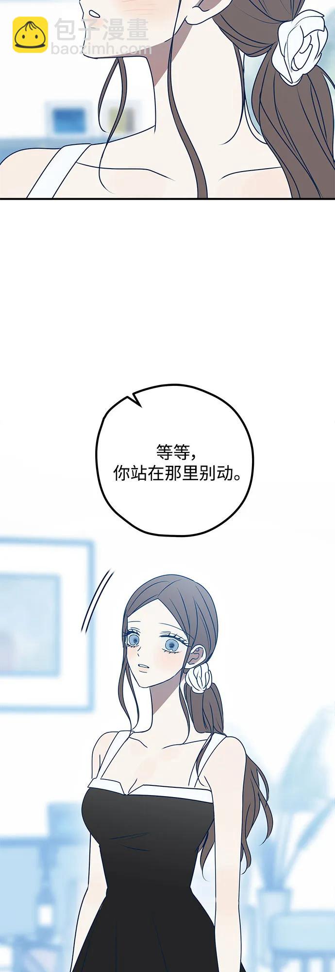 第92话17