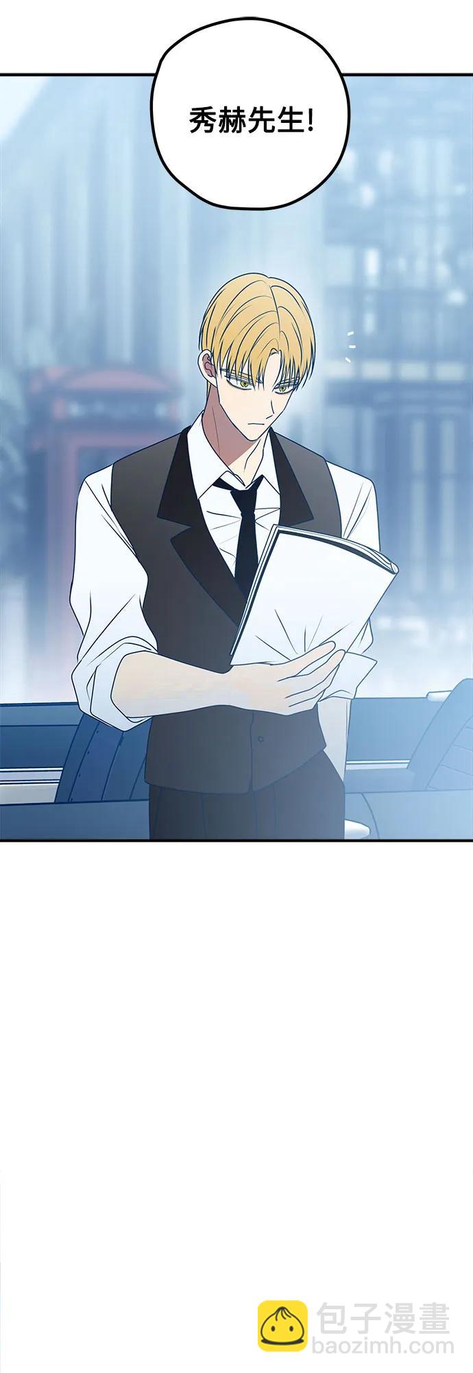第92话2