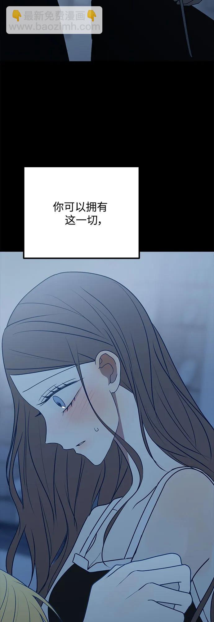第92话27