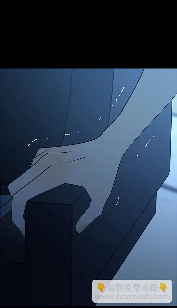 第92话30