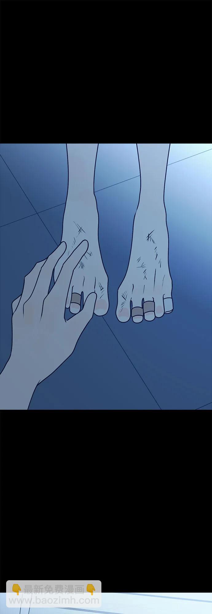 第92话31
