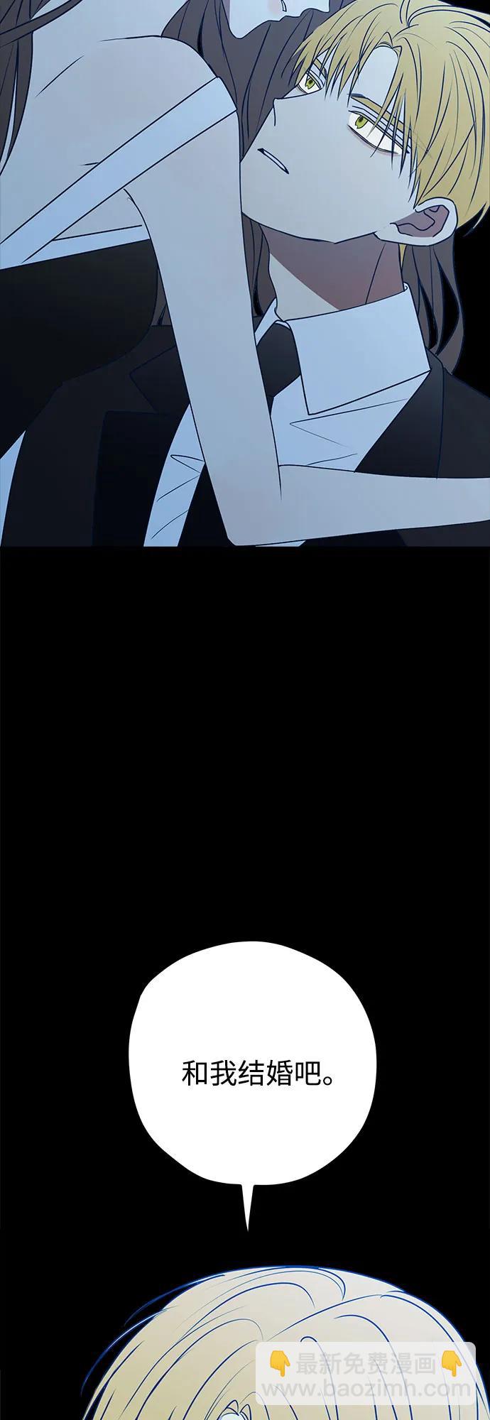第92话33