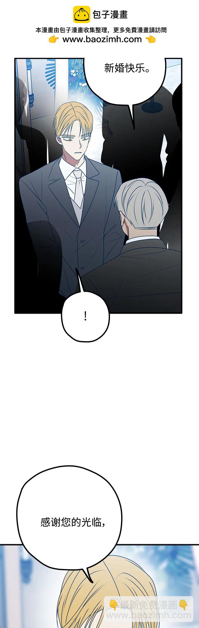 第92话37