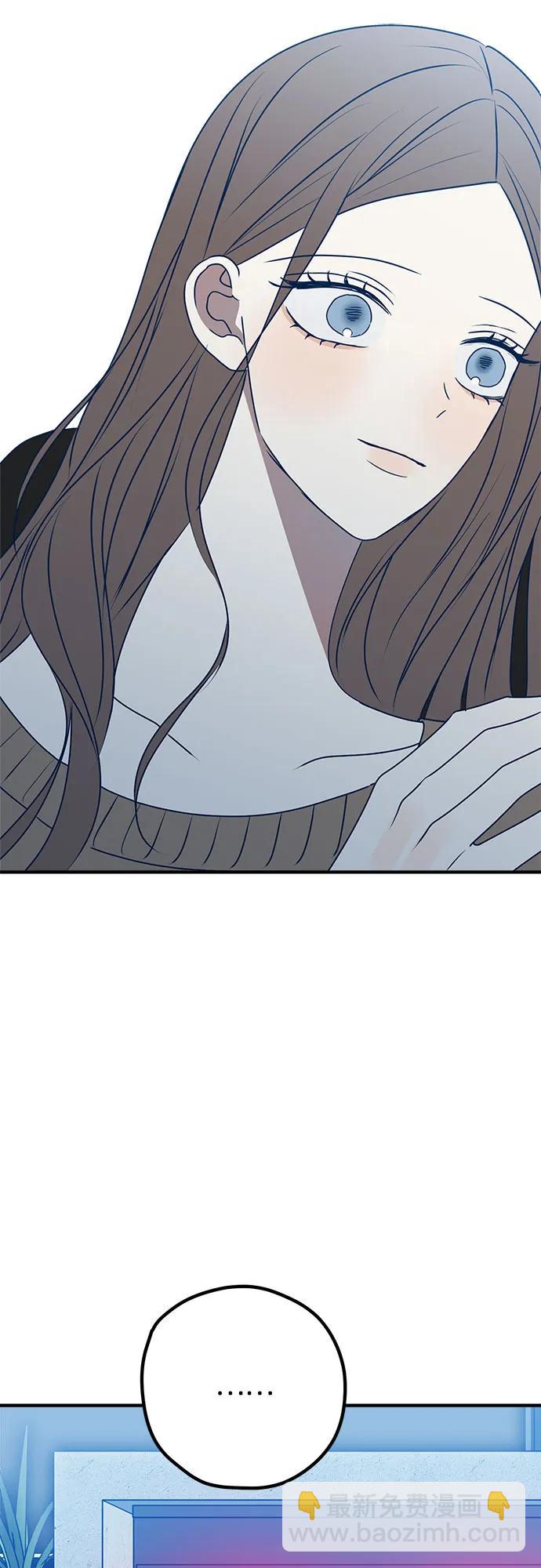 第92话46