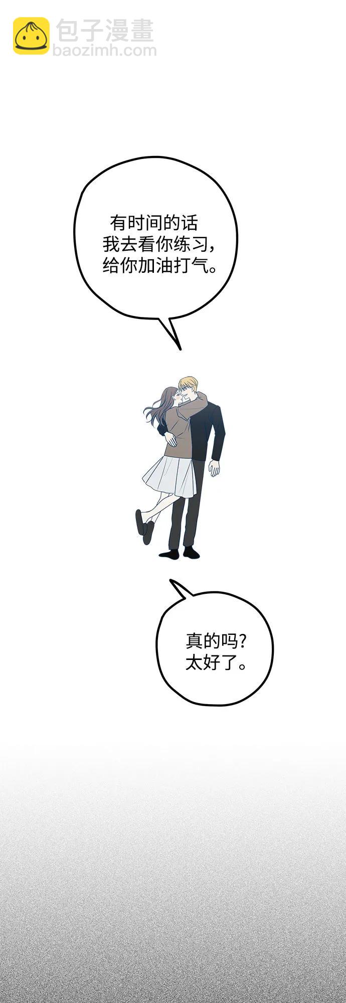 第92话56