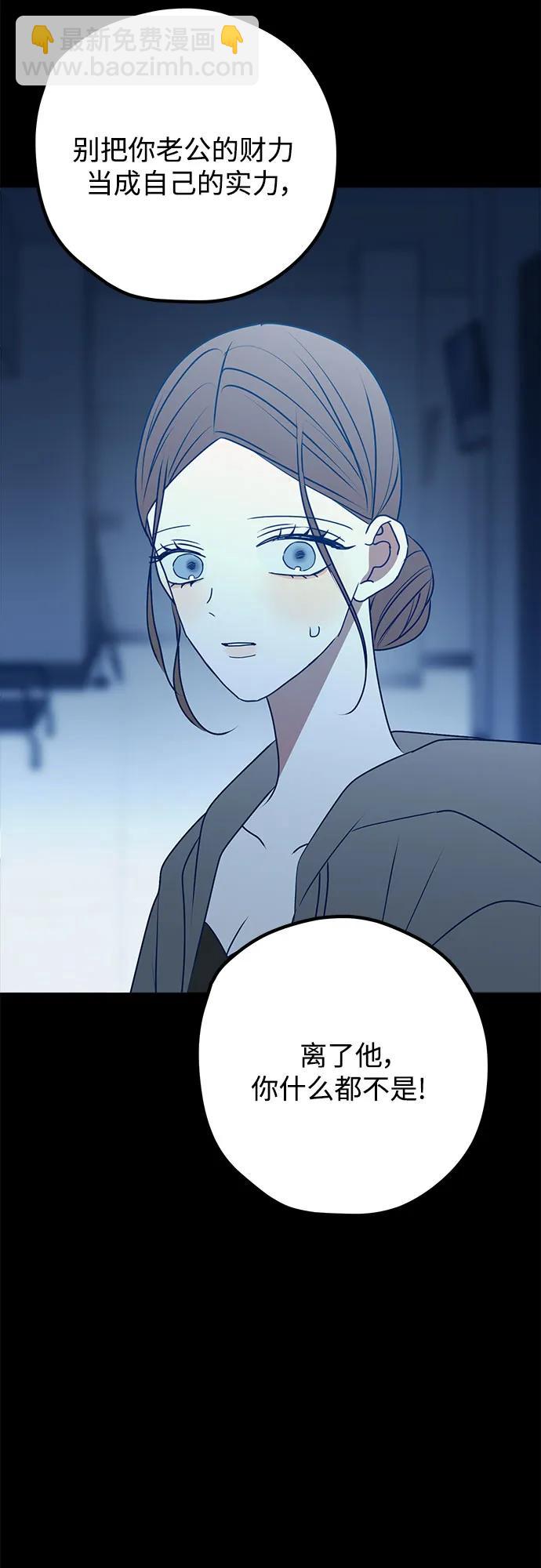 第92话60