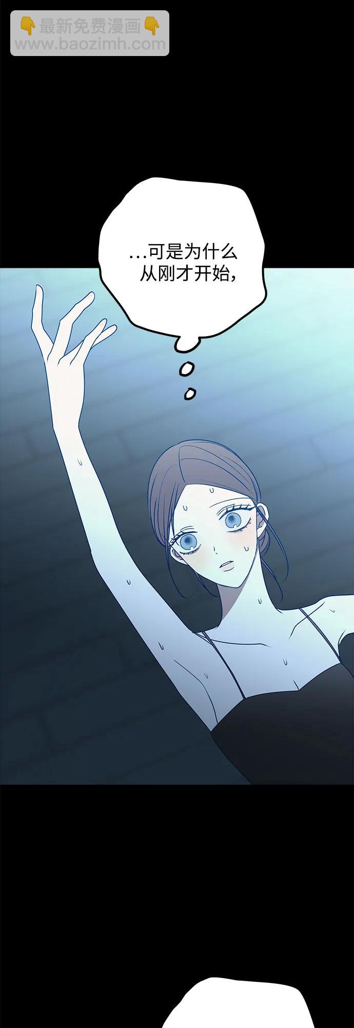第92话65