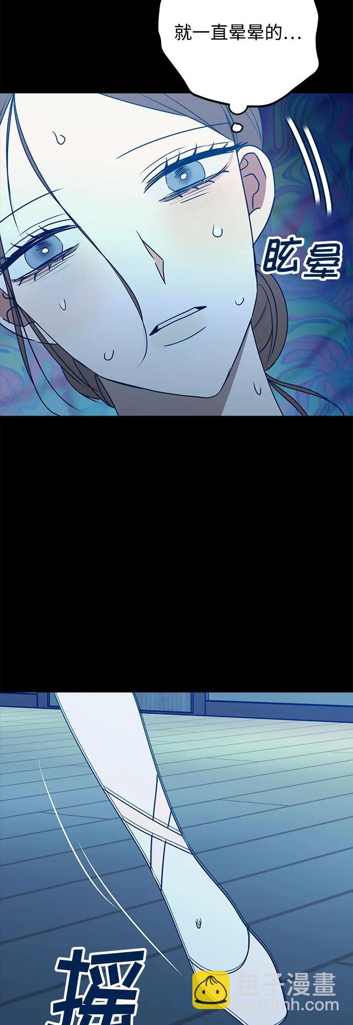 第92话66