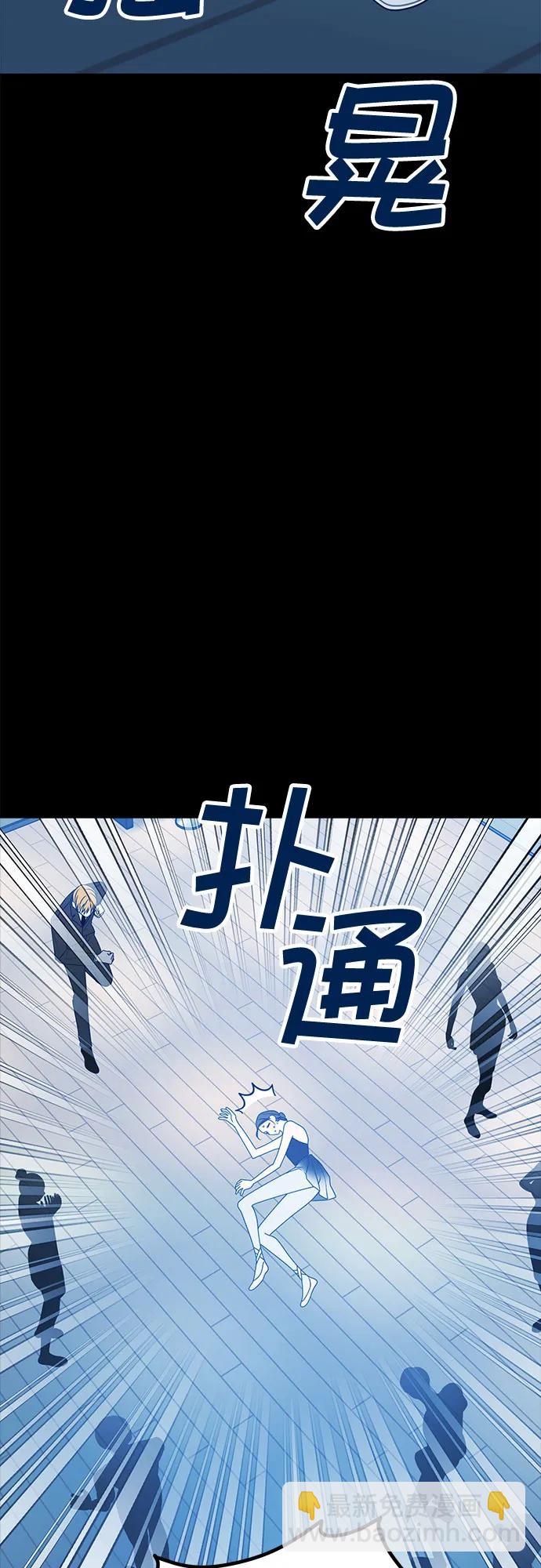 第92话67