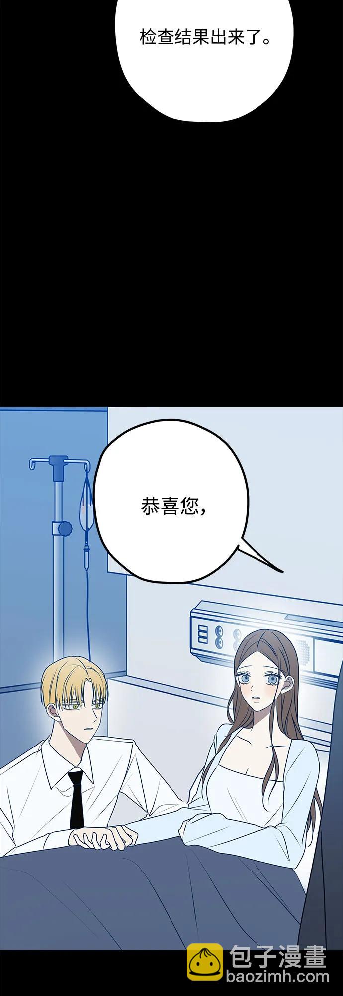第92话70