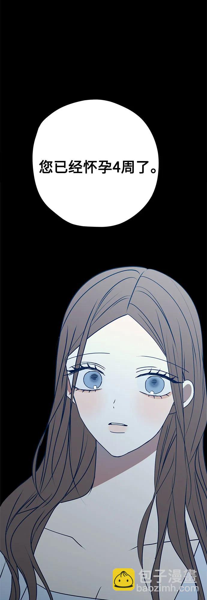 第92话71