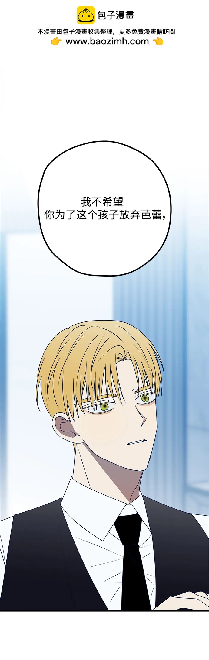 第93话1
