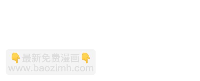 第93话10