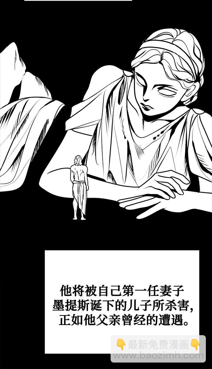 第93话15