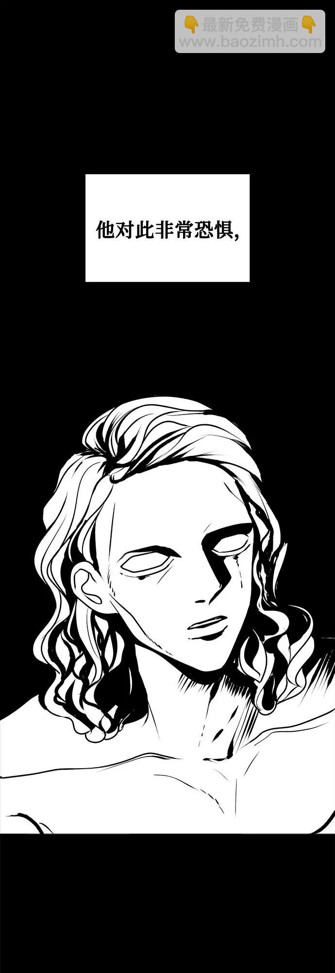 第93话16