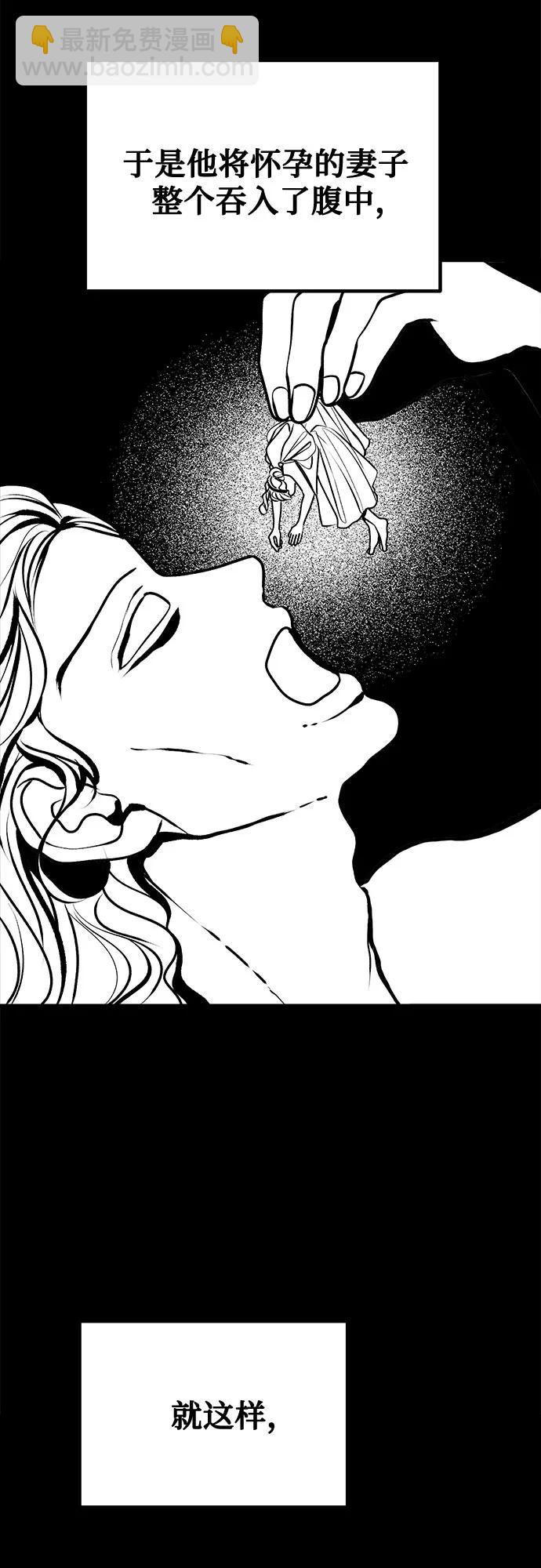 第93话17