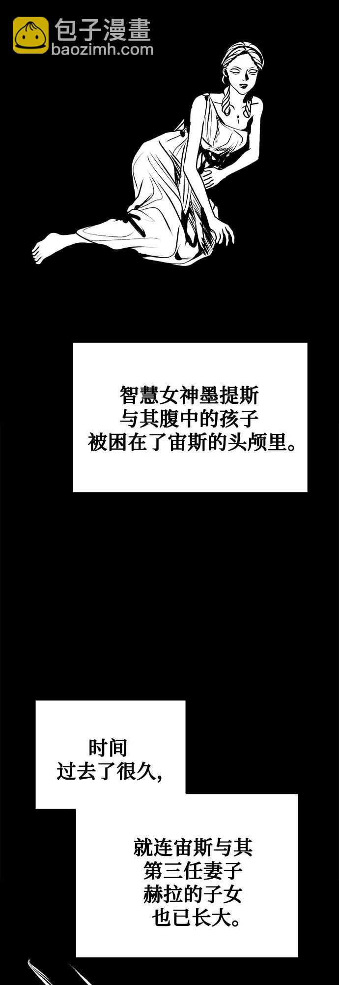 第93话18