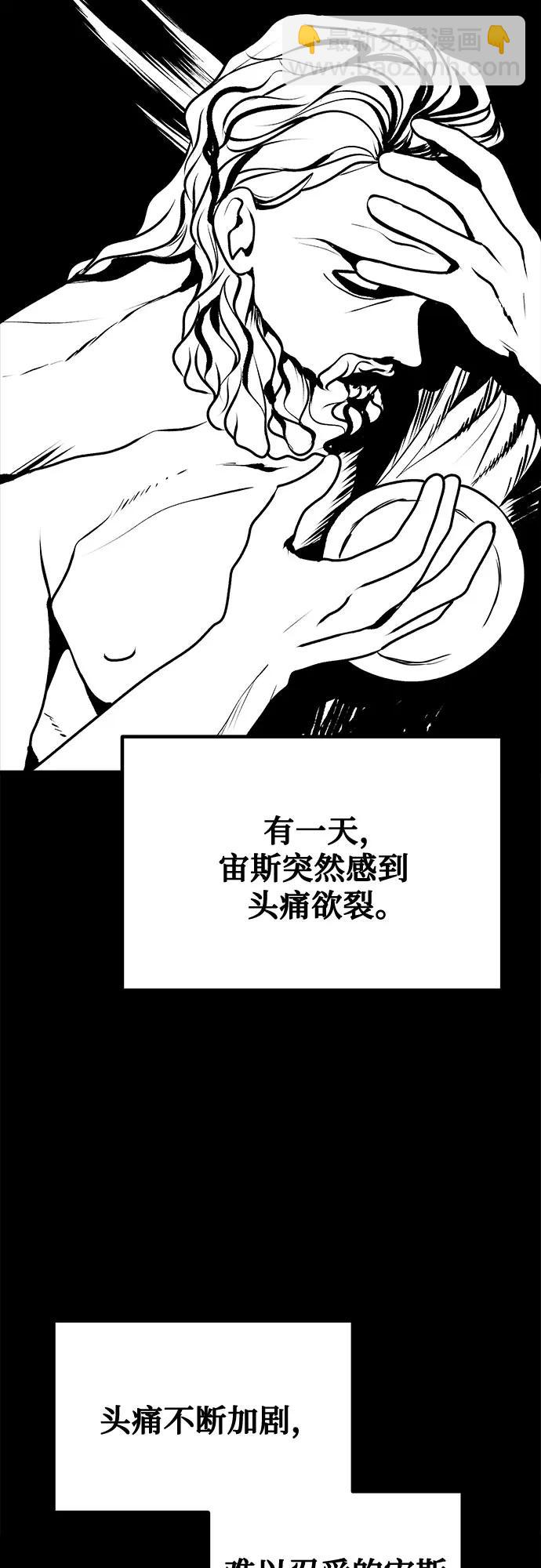 第93话19