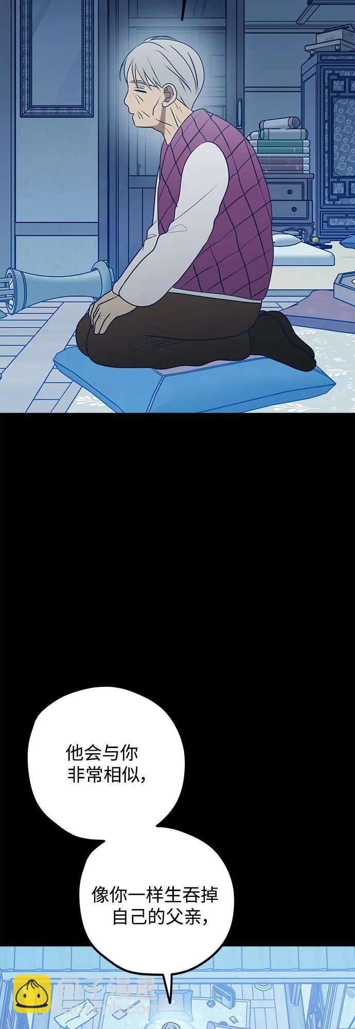 第93话28