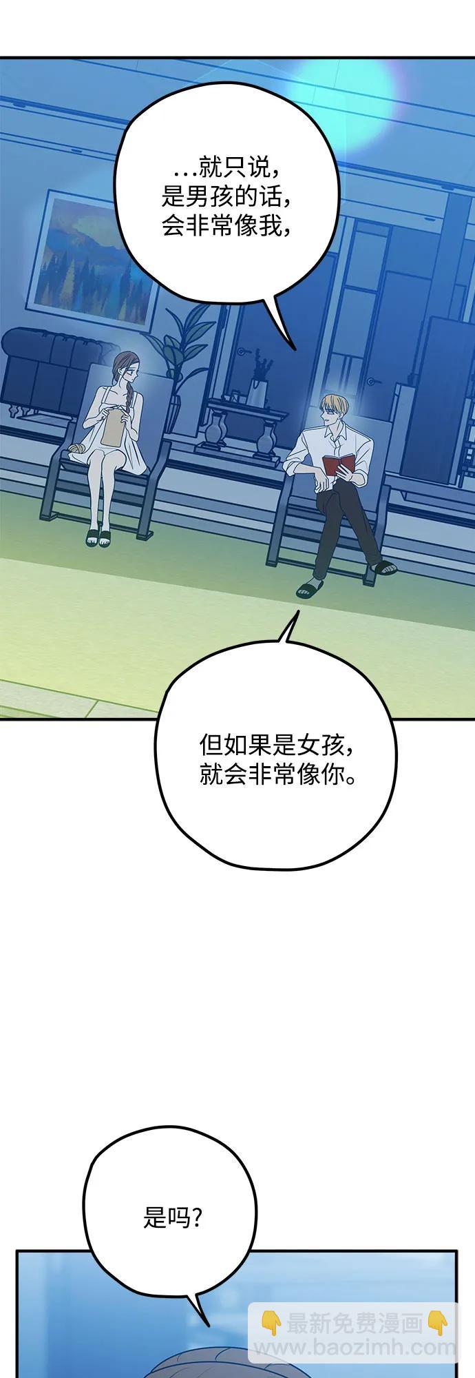 第93话34