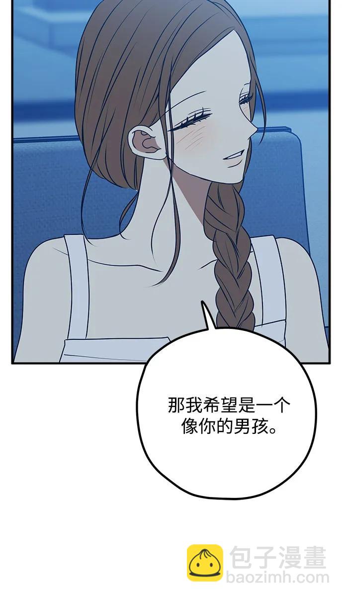 第93话35