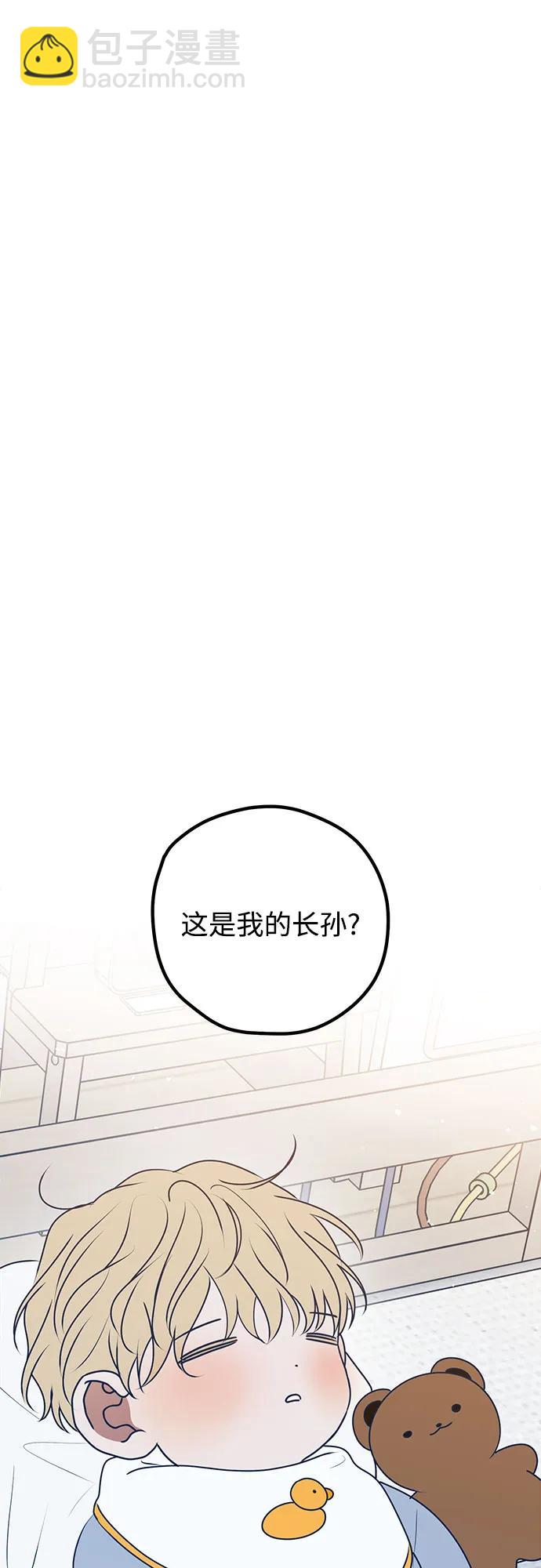 第93话38